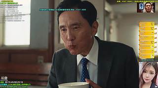 【刀刀de食堂】孤美 美食家 电子榨菜