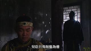 家有诤子&nbsp;&nbsp;不败其家