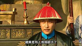 家有诤子&nbsp;&nbsp;不败其家