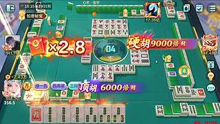 下午3点，端午安康！