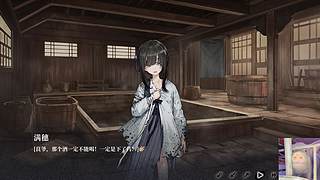 ❤手迟思快 人大瘾菜 大学习