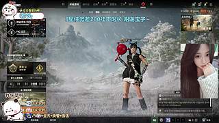 找我玩游戏吧