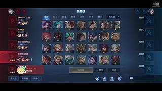 波妞477的直播间