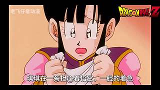 ☆卡卡罗特☆