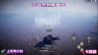 这套手机压枪，低分段乱杀无解
