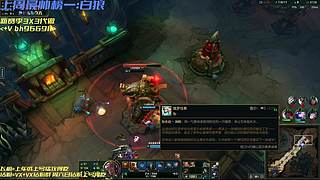 窝类同雷丸     7362647