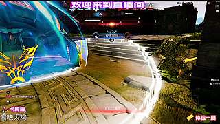 深山修行奇遇奖励汇总