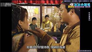 【冰】平安顺遂~~~