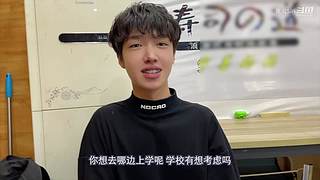 陈瀚Siri今天也要加油！