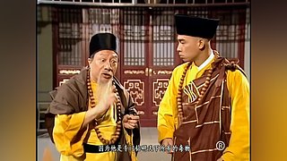 《武侠剧》