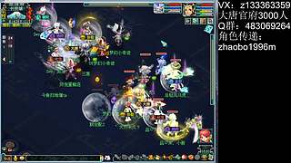 三星神兽！