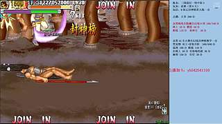 三国战纪：专业HACK20年作者