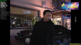 【奇光】24小时不间断｜高分影视剧随心看