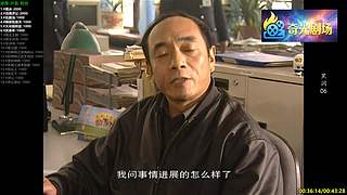 【奇光】24小时不间断｜高分影视剧随心看