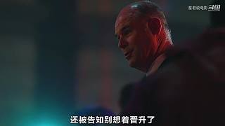已更新！星君带你看大片