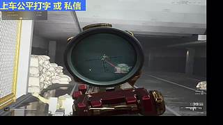 大坝的神 欢迎你！