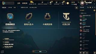 电一电十早班车快来呀~