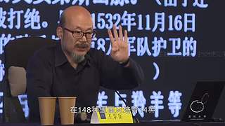 给我出胡八一一一一一
