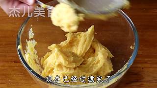 甜品、糕点、零食、小吃、面点的各种做法
