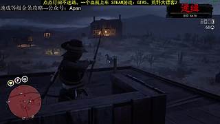 峡谷三大坑