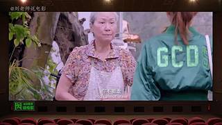 【刘老师】每天爆笑解说不断