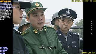 电视剧僵尸约会