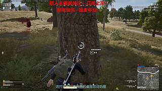 新人主播 空位上车