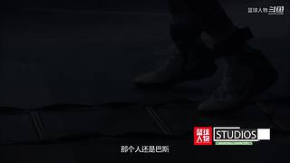 【体育】聊聊科比、乔丹传奇故事
