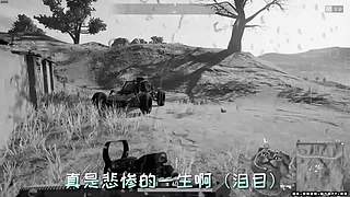 【大能】鲁大能万丈光芒