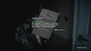 啥也不懂的萌新主播 8553831