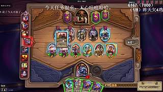 高手！你成功的引起了我的注意！