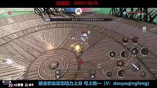萌新导师 解答任何疑难 直接来