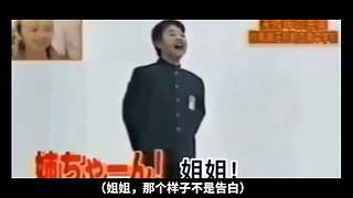 郭云神奇的神奇解说