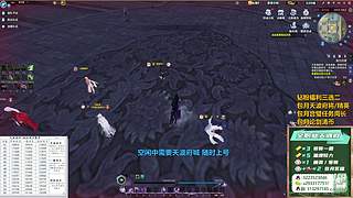 528新区冲榜