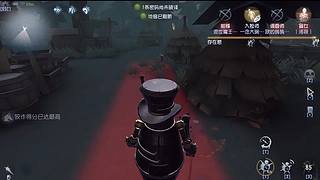 【鬼刃解说】玩第五人格，一定要笑着玩！~