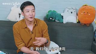直男粤语爆笑综艺reaction