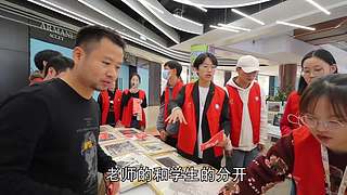 大胡子魏的直播间