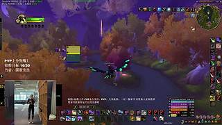 PVP钻粉上车，冲分！端午安康