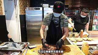 老RAY请你吃超大型烤串！