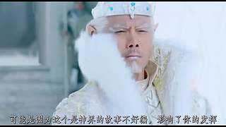 来看声音比电影好听的粽子
