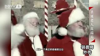 魏蜀吴群雄争霸，发弹幕加入国战