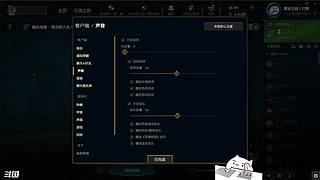 【编织在华北的浪漫】渤海深处写满了不甘