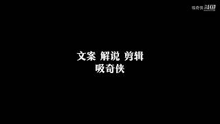 已更新！聊聊武侠与江湖
