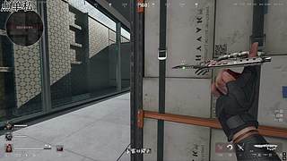 【小奶团】路边一条