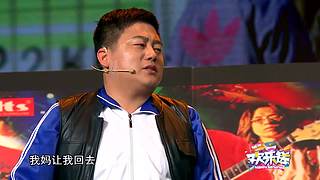 经典小品相声乐不停