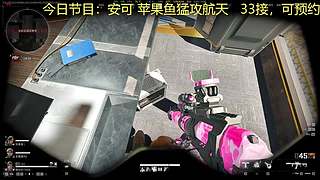 马上成为航天的大手子