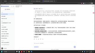 10000分东南亚！
