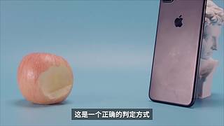 当下频道的当下世界
