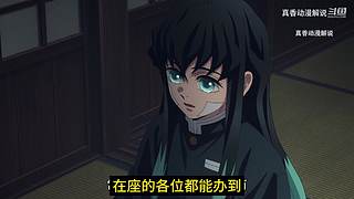 生物全部变异成为顶级食材，少年化身成恶魔