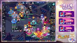 畅玩服启动！！！